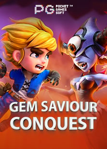 วิธีเล่น mafia slot เครดิต ฟรี ให้ได้กำไรสูงสุด